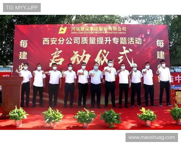 西安足球队选拔赛表现分析与意识提升建议探讨