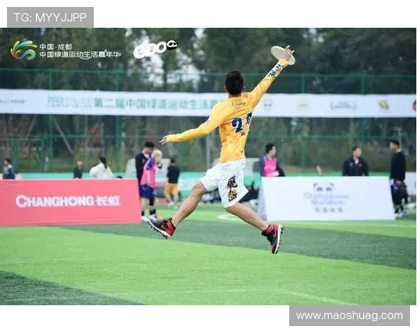 重庆飞盘队在世界滑板锦标赛中的精彩节奏表现引发热议与关注